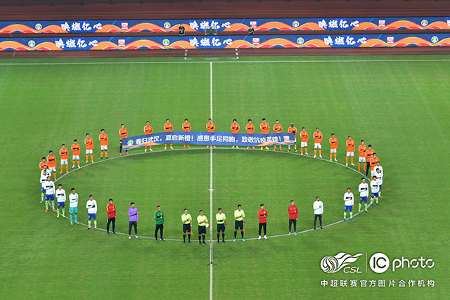 弗格26+10赵继伟11+10高诗岩12分 辽宁胜山东